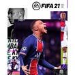 FIFA 21 ⚽(ORIGIN/EA APP/REGION FREE)✅+GIFT