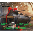 World of Tanks 600gold + M22 Locust/Т-127 + 7 days prem