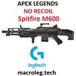 Apex Legends - M600 - Scripts for logitech