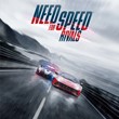 Need for Speed Rivals XBOX [ Game Key 🔑 Code ]