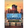 ✅ Cities: Skylines - Sunset Harbor DLC XBOX ONE Key 🔑