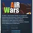 Air Wars STEAM KEY REGION FREE GLOBAL
