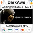 Mortal Kombat XL (Steam | RU) - 💳 CARDS 0%