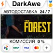 The Forest STEAM•RU ⚡️AUTODELIVERY 💳0% CARDS