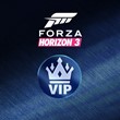 VIP status Forza Horizon 3 DLC XBOX / WIN 10 key 🔑