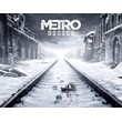 Metro Exodus: Gold Edition (Steam KEY) + GIFT