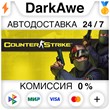 Counter-Strike: 1.6 + CS CZ (Steam | RU) ⚡AUTO 💳0%