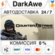 Counter-Strike: Source STEAM•RU ⚡️AUTODELIVERY 💳0%