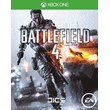 🌍 Battlefield 4 XBOX ONE / XBOX SERIES X | S / KEY 🔑