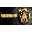 Borderlands: The Handsome Collection EPIC GAMES + MAIL
