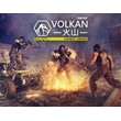 Dying Light: DLC Volkan Combat Armor (Steam KEY)