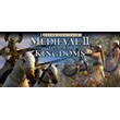 Medieval II: Total War Kingdoms | Steam | Region Free