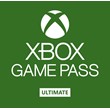 💚Xbox Game Pass Ultimate 2 Months CASHBACK + ГАРАНТИЯ