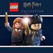 LEGO® Harry Potter™ Collection XBOX ONE / X|S [ Key🔑]