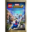 LEGO Marvel Super Heroes 2 Deluxe  code XBOX ONE🔑