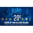 Blizzard Gift Card 20 EUR ✅Battle.net