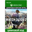 Watch Dogs 2 XBOX ONE ключ