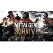 Metal Gear Survive (STEAM) RU+ CIS