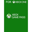 XBOX GAME PASS CORE 6 MONTHS KEY+GIFT