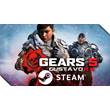 ⭐️ Gears 5 - STEAM (Region free)