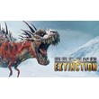 ⭐️ Second Extinction - STEAM (Region free)