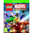 LEGO Marvel Super Heroes XBOX ONE KEY 🔑🌎