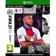 FIFA 21 Champions Edition / XBOX ONE, Series X|S /KEY🔑