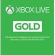 Xbox Live GOLD 3 Months. Any account + Renewal 🔑