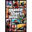 Grand Theft Auto V (Steam Gift Region Free Tradable)