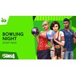 The Sims 4 Bowling Night Stuff✅(Origin/Region Free)