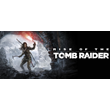 Rise of the Tomb Raider: 20 Year Celebration Edition