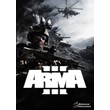 ARMA III 3 (Account rent Steam) Online