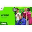 The Sims 4 Moschino Stuff✅(Origin/Region Free)