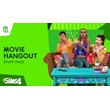 The Sims 4 Movie Hangout Stuff✅(Origin/Region Free)