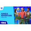 The Sims 4 Jungle Adventure ✅(Origin/Region Free)