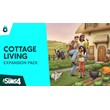The Sims 4 Cottage Living ✅(Origin/Region Free)