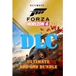 FORZA HORIZON 4:ULTIMATE EDITION ADD-ON BUNDLE XBOX/PC
