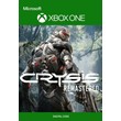 ✅ Crysis Remastered XBOX ONE & SERIES X|S 🔑 KEY