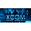XCOM: Enemy Unknown (STEAM KEY / REGION FREE)