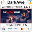The Wild Eight +SELECT STEAM•RU ⚡️AUTODELIVERY 💳0%