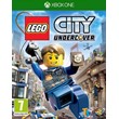 LEGO City Undercover XBOX ONE / Series game code