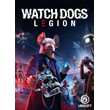 Watch Dogs: Legion Uplay OFFLINE Activation