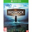 BioShock: The Collection Xbox One Digital Key🔑🌎