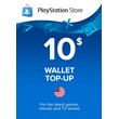 🔶PSN 10 USD($) USA [Top-Up Wallet] Official Key Insta