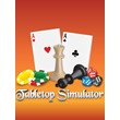 Tabletop Simulator (Аренда аккаунта Steam) Онлайн, GFN