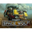 Warhammer 40000: Space Wolf: DLC Exceptional Card Pack