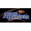 Age of Wonders 1 [SteamGift/RU+CIS]