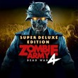 Zombie Army 4: Dead War Super Deluxe Edition Xbox 🔑