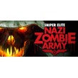 Sniper Elite Nazi Zombie Army (Steam Key / Region Free)