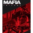 Mafia Trilogy (Steam Gift RU)
